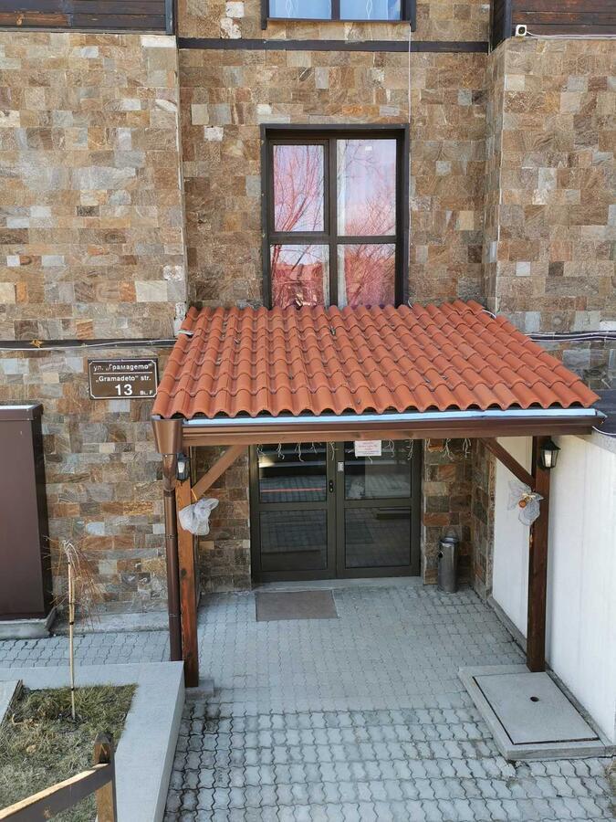 Апартаменти Ковачева Bansko Extérieur photo